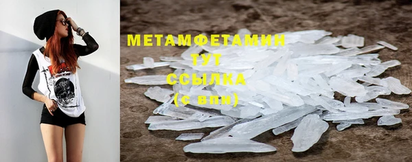COCAINE Михайловск