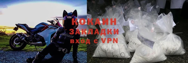 дурь Михайловка