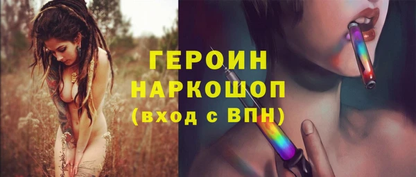 дурь Михайловка