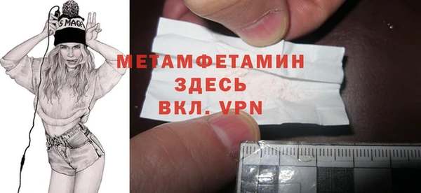 COCAINE Михайловск