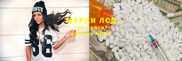 дживик Михайлов