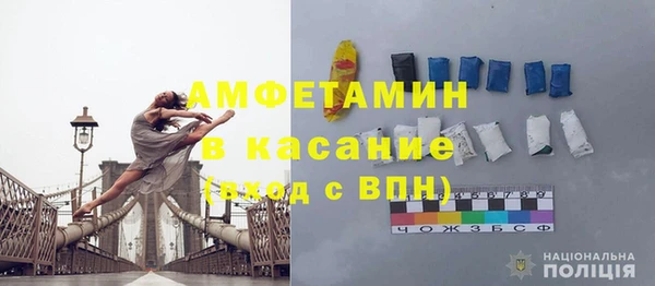 дурь Михайловка