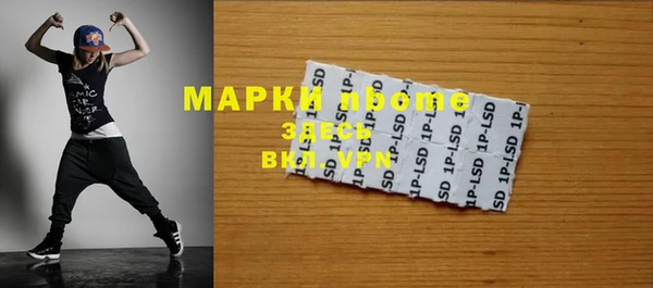 дживик Михайлов