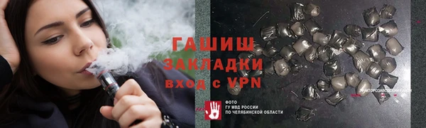 дживик Михайлов