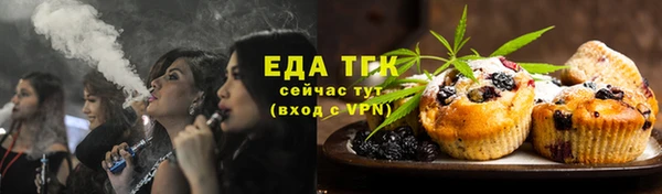 дурь Михайловка