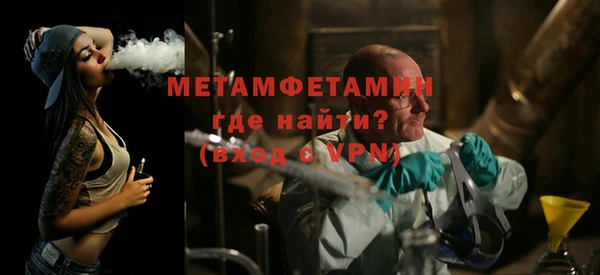дурь Михайловка