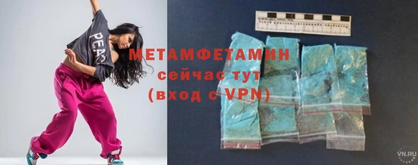 дживик Михайлов