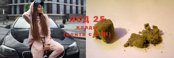 дурь Михайловка