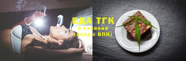 дурь Михайловка
