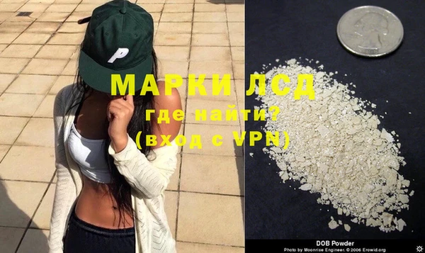 дурь Михайловка