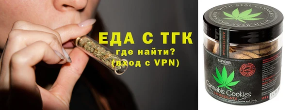 дурь Михайловка