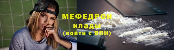 дживик Михайлов
