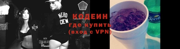 дурь Михайловка