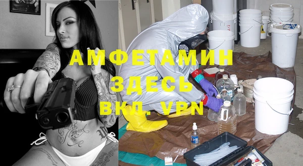 дурь Михайловка