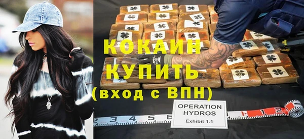 дурь Михайловка