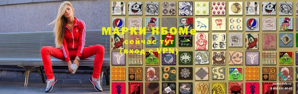 дживик Михайлов