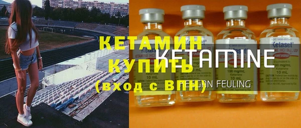 дживик Михайлов