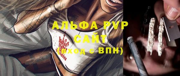 дживик Михайлов
