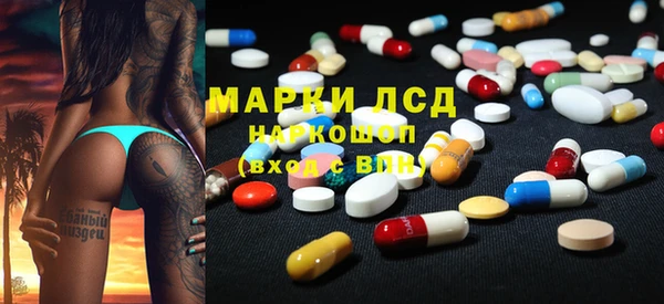 дживик Михайлов
