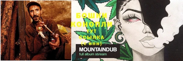 дурь Михайловка