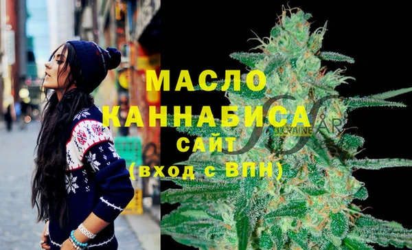 дурь Михайловка