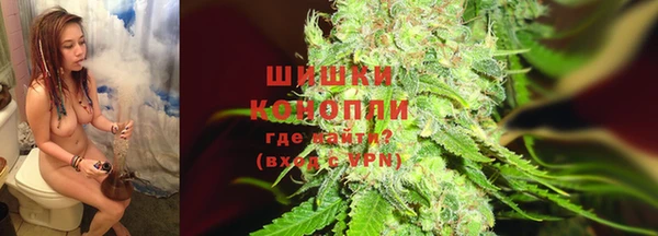 COCAINE Михайловск