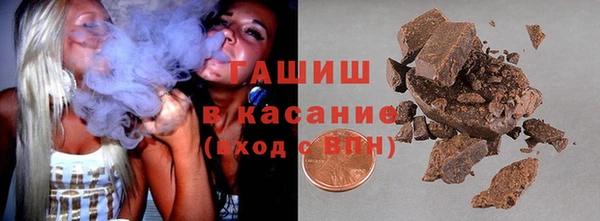 дурь Михайловка