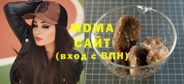 дживик Михайлов