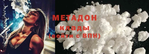 дурь Михайловка